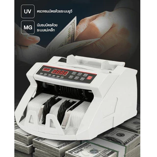 เครื่องนับเงิน ธนาคาร 2 in1 สามารถ นับแบงค์ นับธนบัตร Cash Counter นับเงินสด มีหน้าจอ LCD แยก เร็วและแม่นยำ