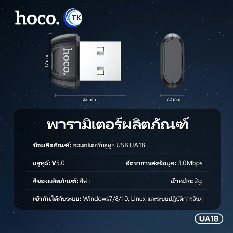 รูปภาพ 8