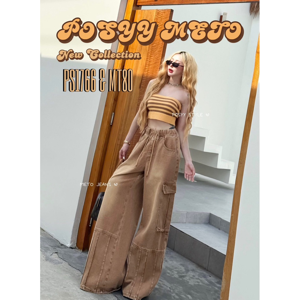 Posyy เซตเสื้อลายน้องผึ้ง+ยีนส์คาร์โก้น้ำตาล