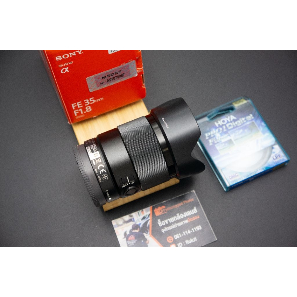 Sony FE 35mm f1.8 (มือสองสภาพสวย)