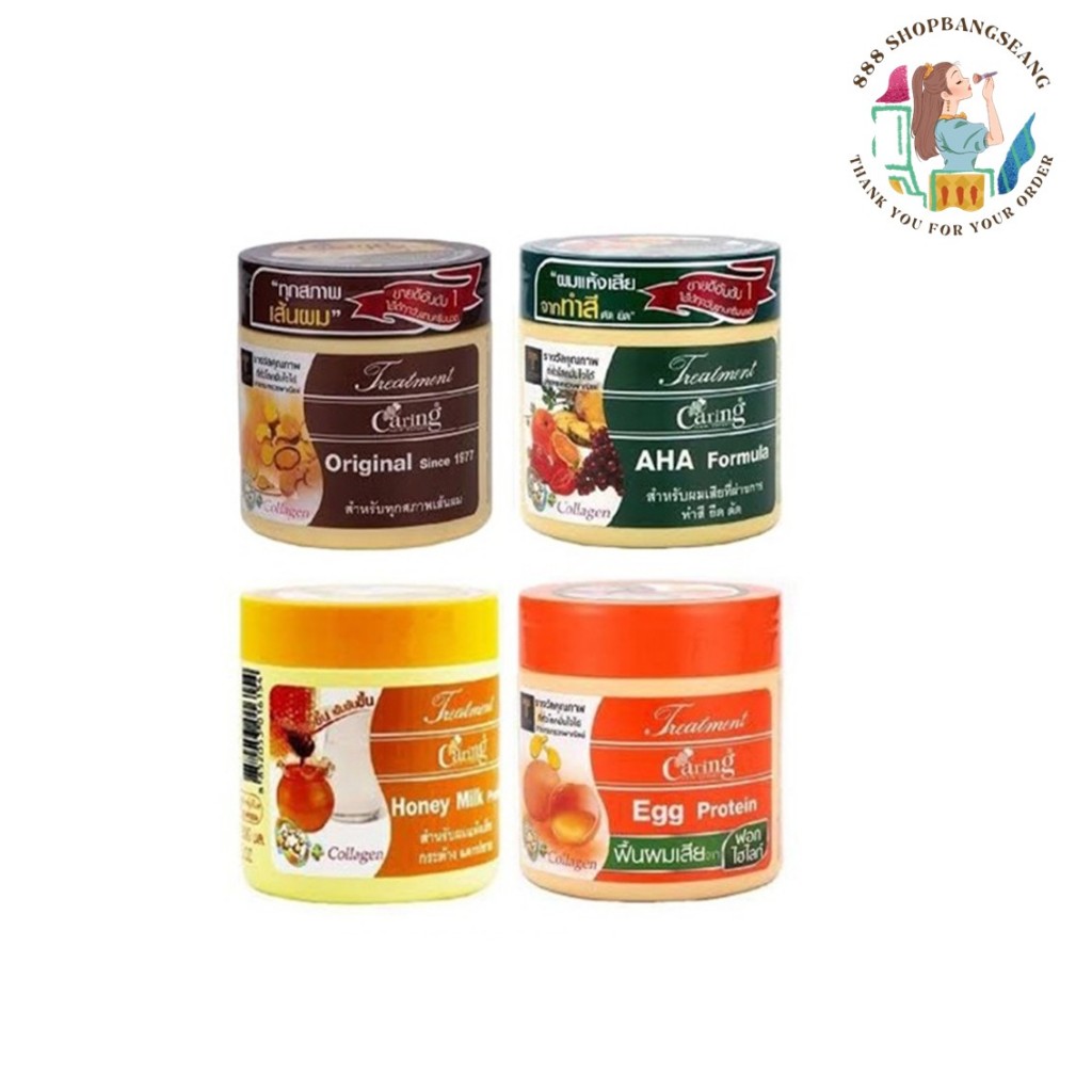 Caring treatment 500ml. แคริ่ง ทรีทเม้นท์ ทำสี ดัด ฟอก ไฮไลท์