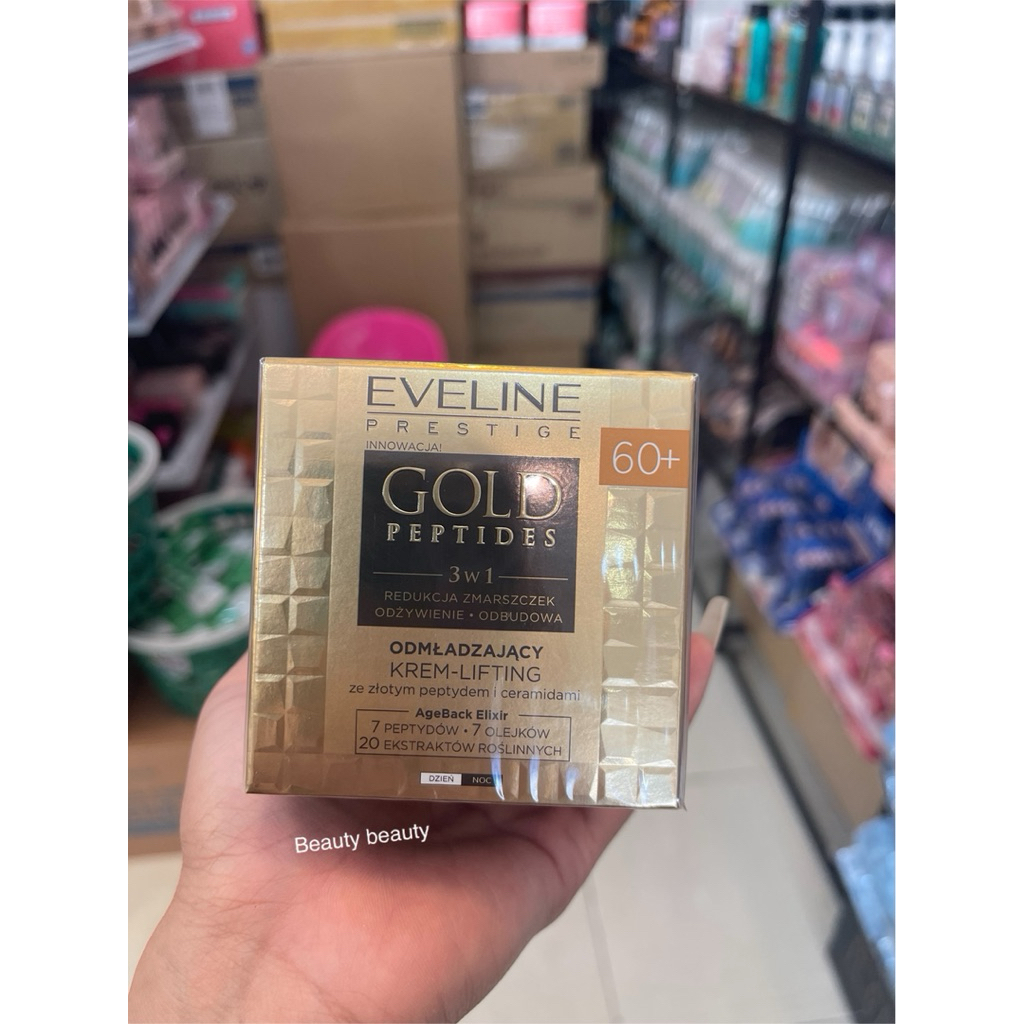 Eveline Cosmetics Gold Peptides Rejuvenating Lifting Cream for 60+ 50ml.