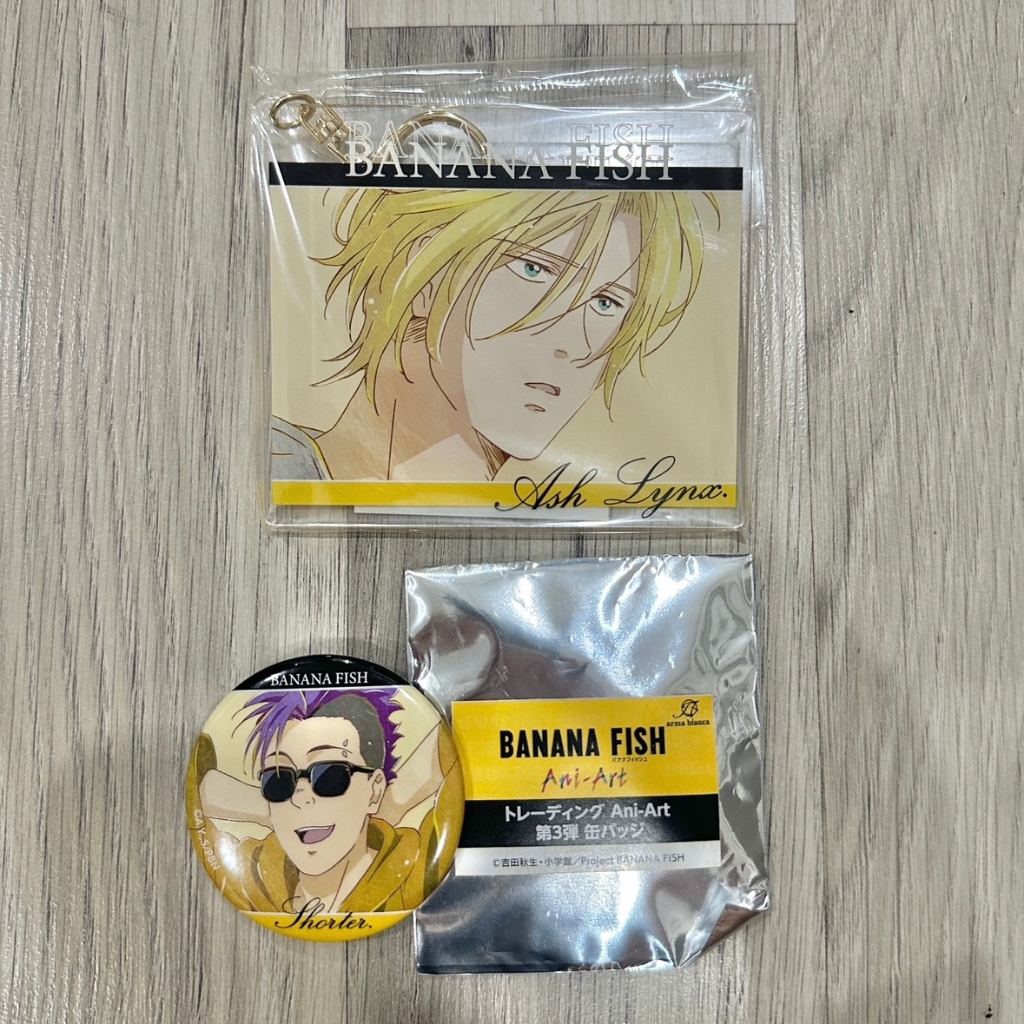 [Banana Fish] Ash-Lyn Birthday ANI-ART official merchandise จาก Animate