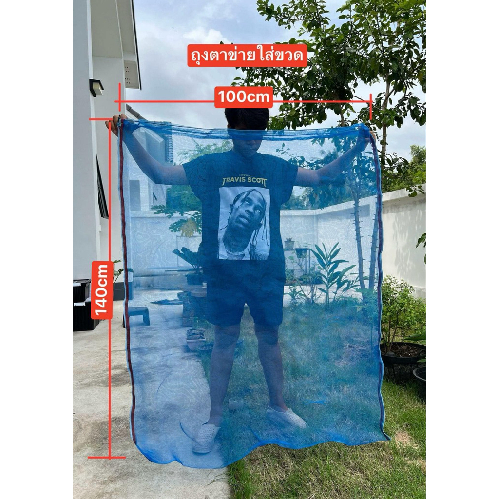 ถุงใส่ขวดพลาสติก ( ขนาด 100 × 140 ) ขายดีส่งไวคุณภาพเกรดA