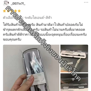 Deli มีดแกะสลัก SK5 ด้ามจับกันลื่น DIY แฮนด์เมด ด้ามจับอลูมิเนียม มีตัวล็อคใบมีด