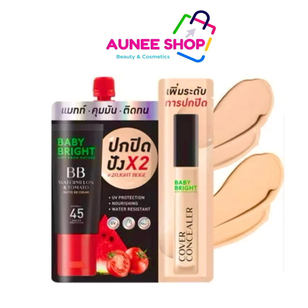 (1ซอง) เบบี้ไบร์ท วอเตอร์เมล่อน แมทท์ บีบี ครีม BABY BRIGHT WATERMELON & TOMATO MATTE BB CREAM SPF45 PA++ 7 กรัม