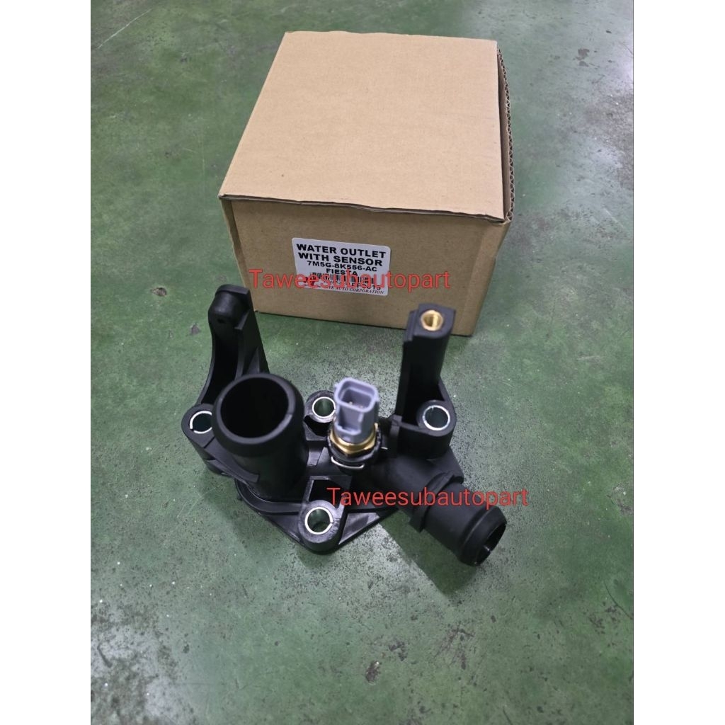 คอห่านน้ำ ครบชุด FIESTA เฟียสต้า FF0015//NYK-G  7M5G-8K556-AC ฝาครอบวาล์วน้ำ