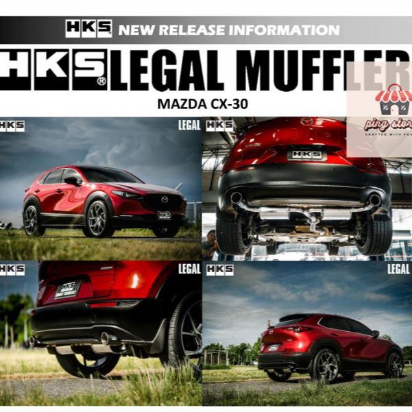 ท่อ HKS Mazda Cx-30 Skyactive 2.0L เบนซิน