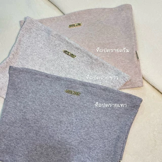 เสื้อเกาะอก : Luxe Aura