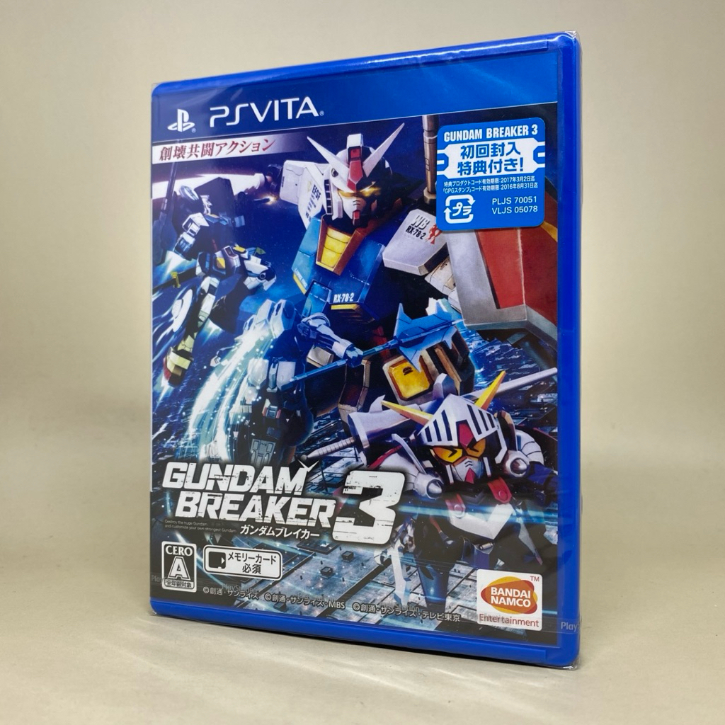 (New)(มือ1) Gundam Breaker 3 PS Vita | PlayStation Vita Original Game | Zone 2 Japan | Japanese | ขอ