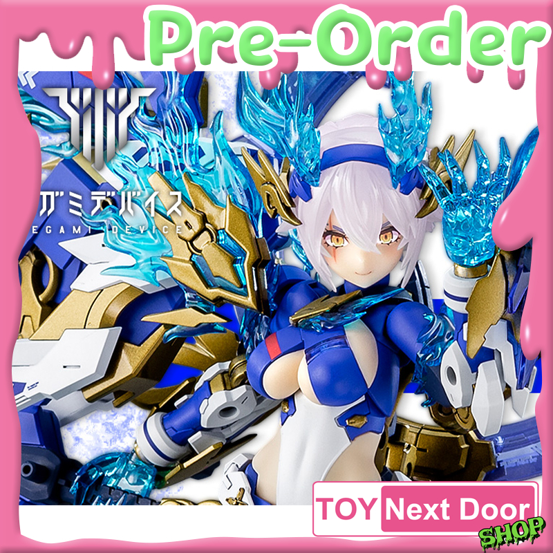 Kotobukiya : AUV SUSANOWO SOUEN