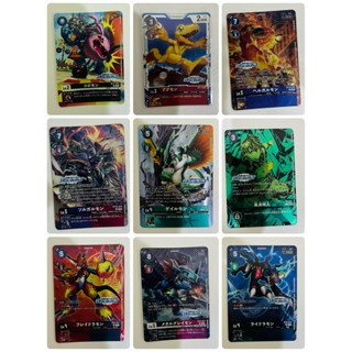 [DG] Digimon Card ดิจิมอนการ์ด promo Evocup งานแข่งต่างๆ แยก…