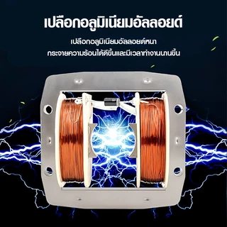ปั้มอ็อกซิเจน รุ่น ACO-208 ACO-318 ACO-388D ปั๊มลมบ่อกุ้ง ปั๊มลมระบบลูกสูบ(แถมฟรี วาล์วปรับลม 6 ชิ้น )Air Pump