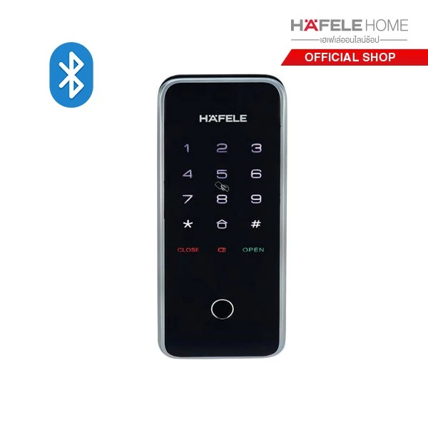 HAFELE ER5100 Digital Door Lock ชุดล็อคประตูเสริมระบบดิจิตอล บลูทูธ สแกนนิ้ว