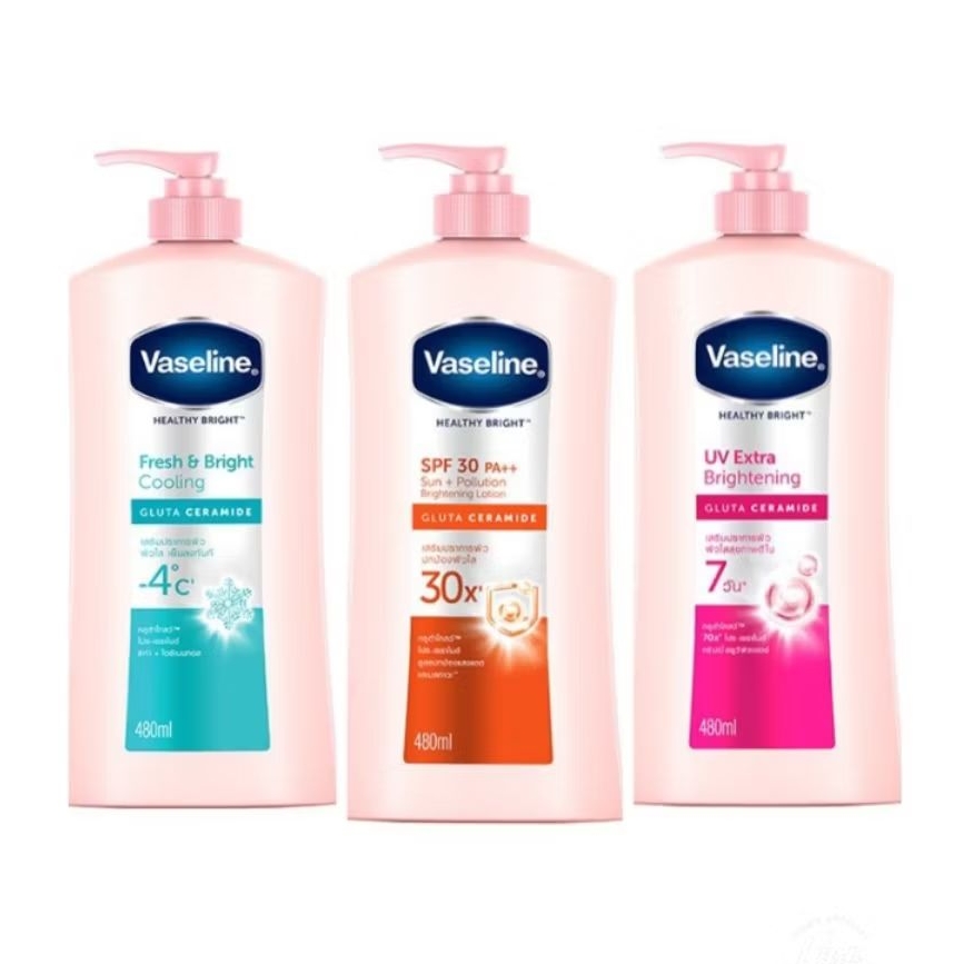 Vaseline วาสลีน เฮลธี้ ไบรท์ โลชั่น ปริมาณ480/500 ml.