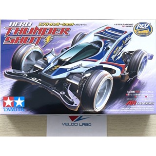 TAMIYA 18702 1-32 SCALE MINI 4WD REV SERIES AERO THUNDER SHO…