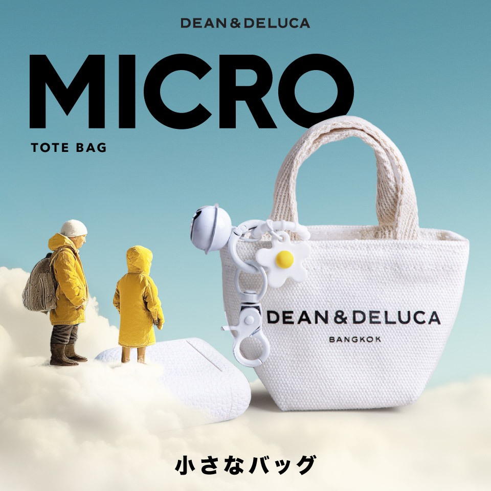 DEAN&DELUCA BANGKOK MICRO WHITE TOTE BAG