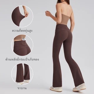 Cosleaf Leggings กางเกงเลกกิ้งขาม้า กางเกงฟิตเนส เอวสูงเก็บทรง ใส่สวยได้ทุกกิจกรรม ผ้าไลคร่าใส่สบาย สาวอวบใส่ได้
