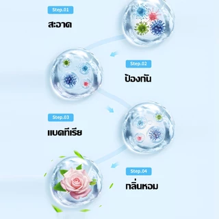 JASMEEN✨ ก้อนดับกลิ่น 3 สี กลิ่มหอมลาเวนเดอร์ ก้อนดับกลิ่นชักโครก ก้อนใส่ห้องน้ำ ก้อนดับกลิ่นชักโครกแพ็ค ระงับกลิ่น