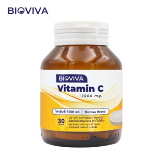 วิตามินซี 1000 มก. x 1 ขวด ไบโอวีวา Vitamin C 1000 mg. Biovi…