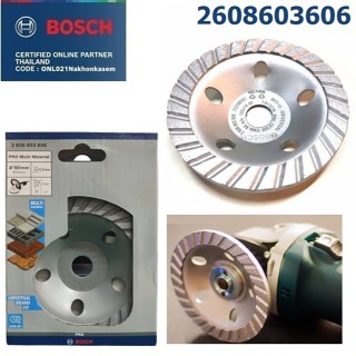 BOSCH ถ้วยขัดเพชร 4นิ้ว รุ่น 2608603606 / 2608619964 / 26086…