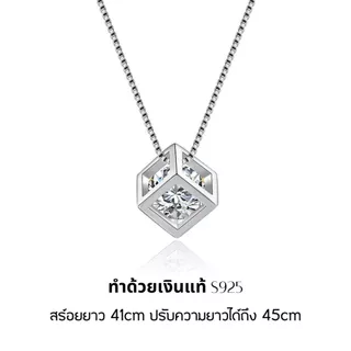 GLAMOR✨สร้อยคอเงิน Magic จี้หยดน้ํา สร้อยแฟชั่น สร้อยหยดน้ำ สร้อยคอเงินแท้925 จี้เพชร สร้อยเพชร