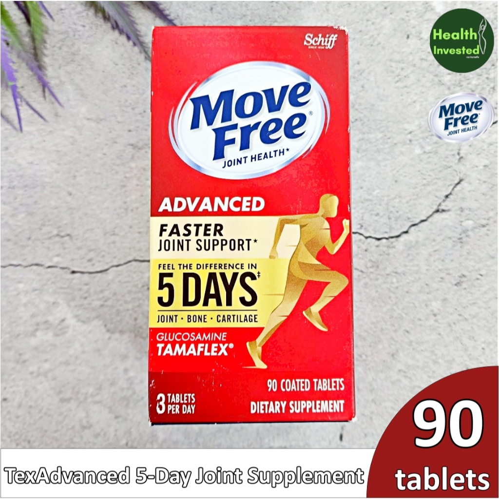 <Move Free> Advanced 5-Day Joint Supplement, 90 tablets อาหารเสริม บำรุงกระดูก ข้อต่อ