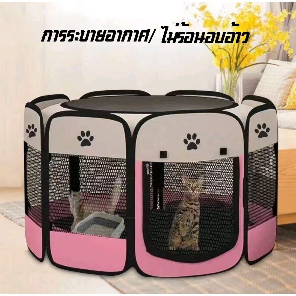 คอกสัตว์เลี้ยง พับได้คอกสุนัขพกพา ที่นอนแมว คอกแมว🔥คอกแมว กรงแมว ใหญ่ไซส์ใหญ่พิเศษ - รูปที่ 2