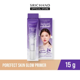 SRICHAND พอร์เฟกต์ สกิน โกลว์ ไพร์เมอร์ Porefect Skin Glow Primer 15g