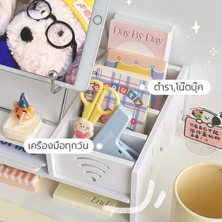 🔥พร้อมส่ง ชั้นวางจอคอม ชั้นวางโน็ตบุ๊ค พร้อมที่เก็บคีย์บอร์ด จัดระเบียบเดสก์ท็อป รับน้ำหนักได้20กก ความสูงของเดสก์ท็อป