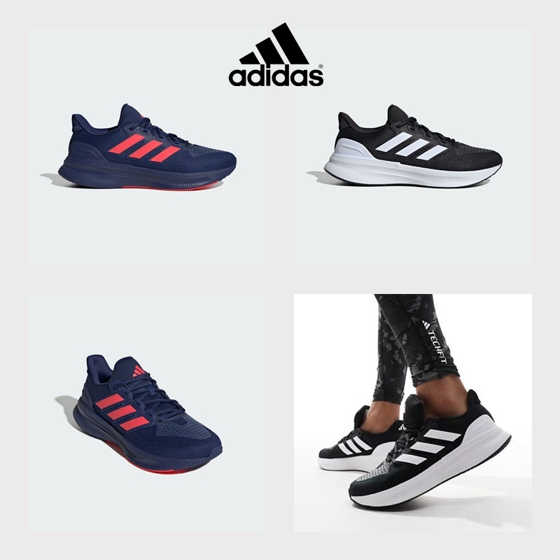 Adidas รองเท้าวิ่ง  ผู้ชาย Ultrarun 5 Men ลิขสิทธิ์แท้ 100%