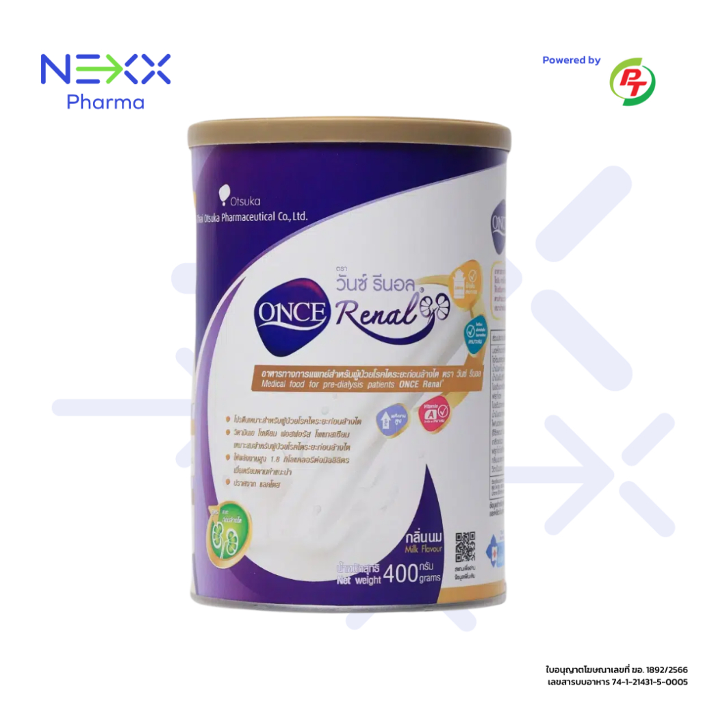 ONCE Renal วันซ์ รีนอล อาหารทางการแพทย์สำหรับผู้ป่วยโรคไตระยะก่อนล้างไต ชนิดผง ชง ดื่ม กลิ่นนม 400 g