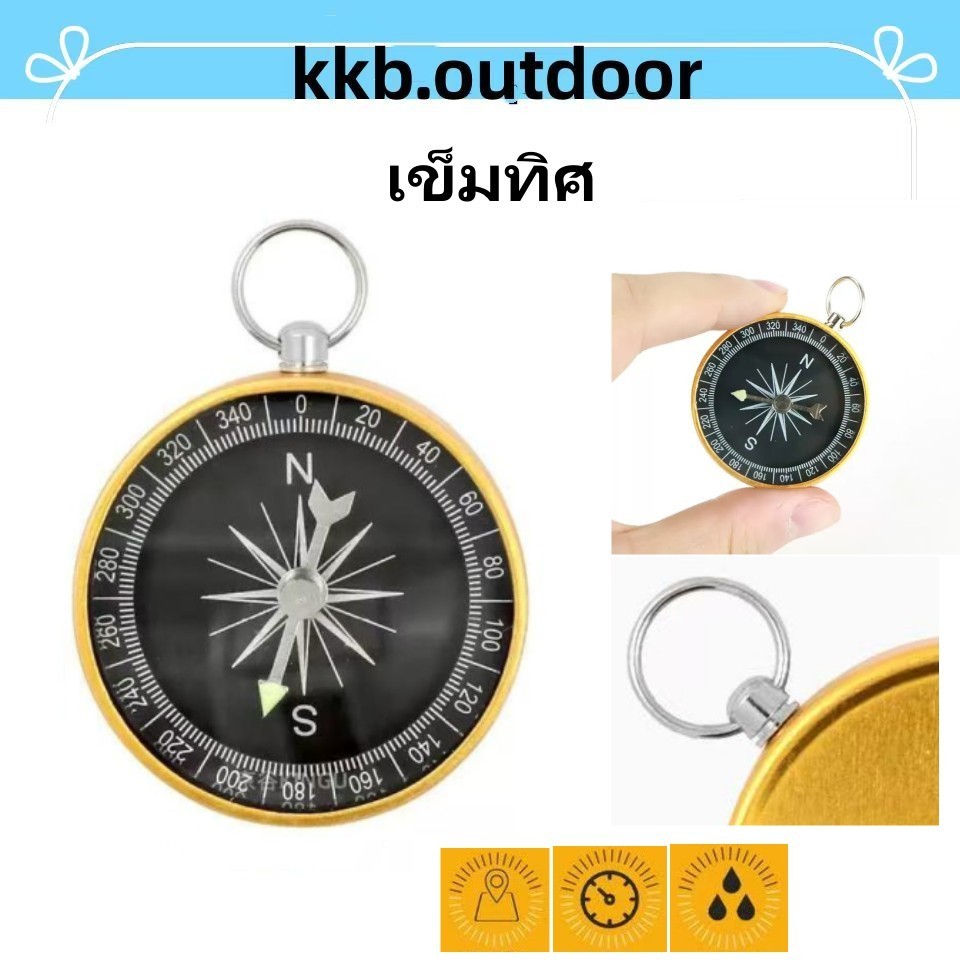 ZC CAMP เข็มทิศ เข็มทิศเดินป่า ขนาดเล็ก แบบพกพา เดินทางไกล นำทาง ขนาดพกพา สำหรับการเดินป่า อลูมิเนียมอัลลอย