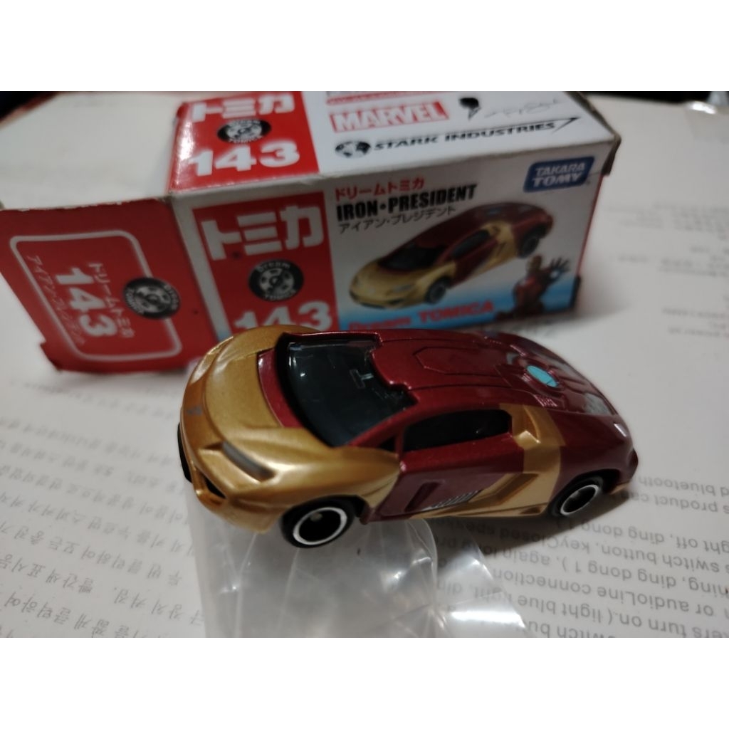 รถเหล็ก​Tomy​ tomica​ takara​ ​tomy​ ​pixar