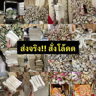 แว๊กซ์น้ำผึ้ง ขนาดทดลอง50กรัม สูตรพิเศษออแกนิก ไม่มีสารอันตราย