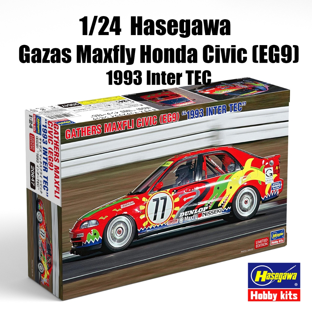 Hasegawa 1/24 Gazas Maxfly Honda Civic (EG9) 1993 InterTEC