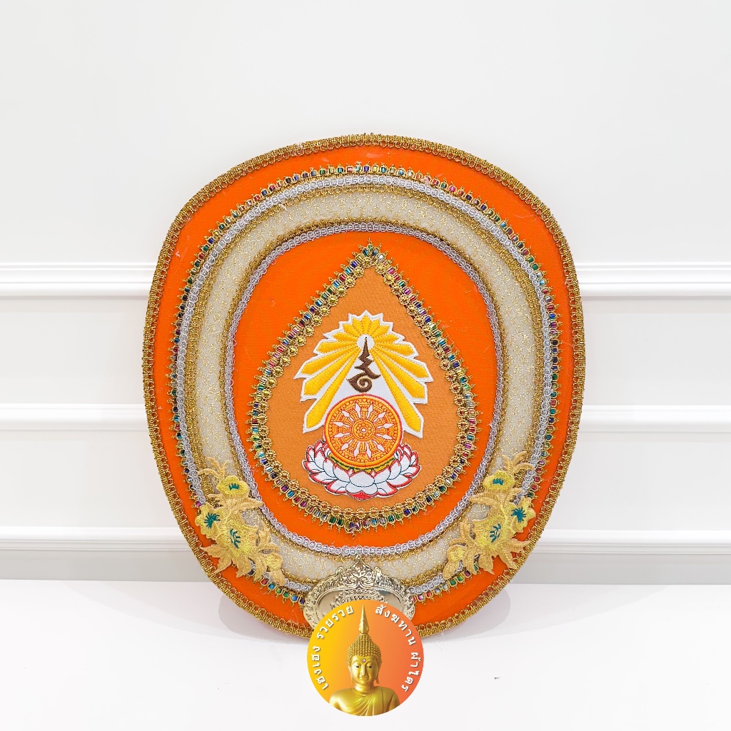 ตาลปัตรพระ ตาลปัตรงานบวช งานทอดกฐิน รุ่นประดิษฐ์ พรีเมี่ยม งานสวย เรียบหรู ตาลปัตรบวช - รูปที่ 2