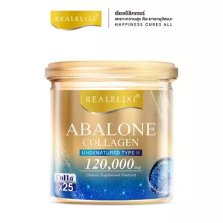 Real Elixir Abalone Collagen Peptide Plus Undenatured Type II 120g Real Instant Drink 1x120g
