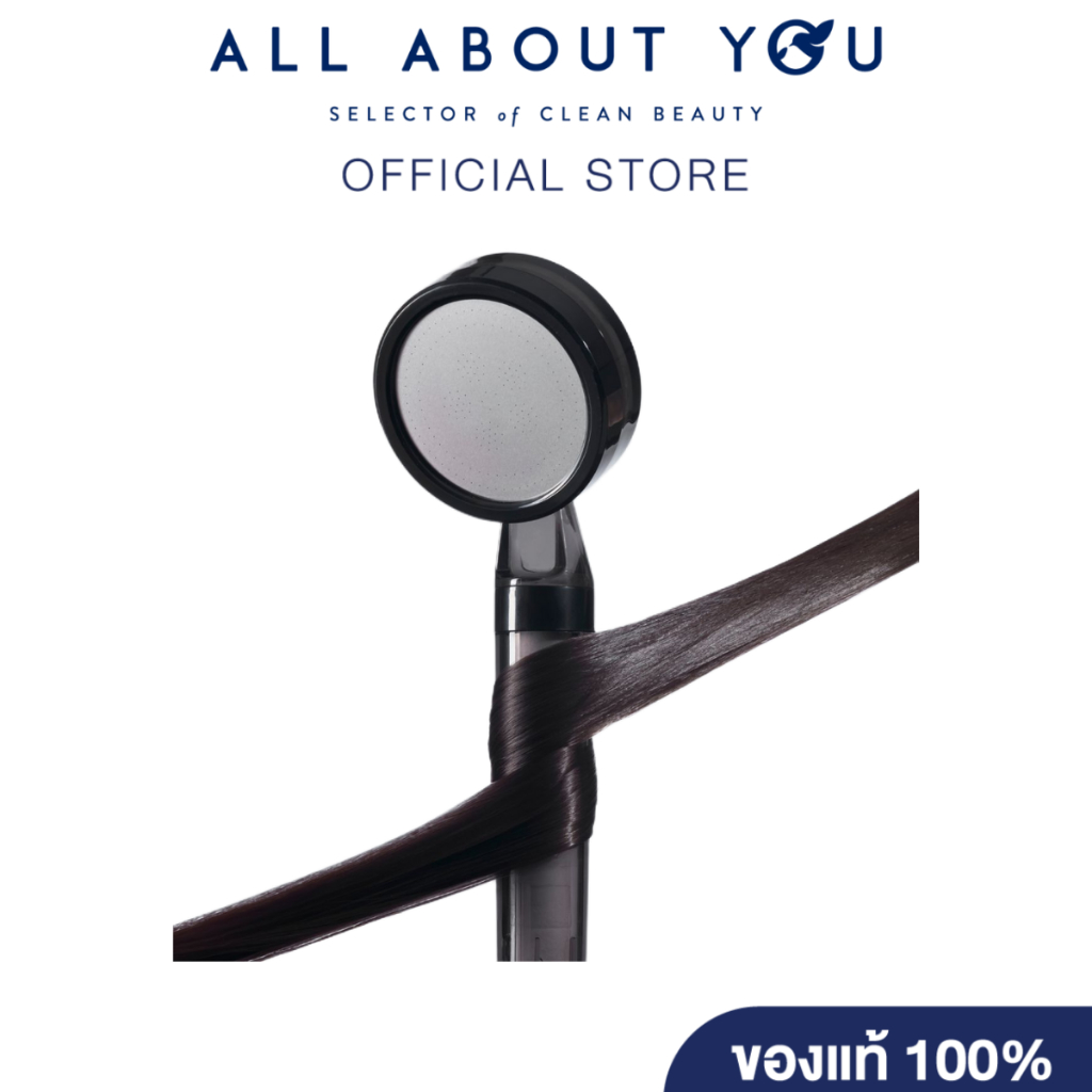 Broot Ultra Pure Shower filter ฝักบัวกรองน้ำ 2 ขั้นตอน