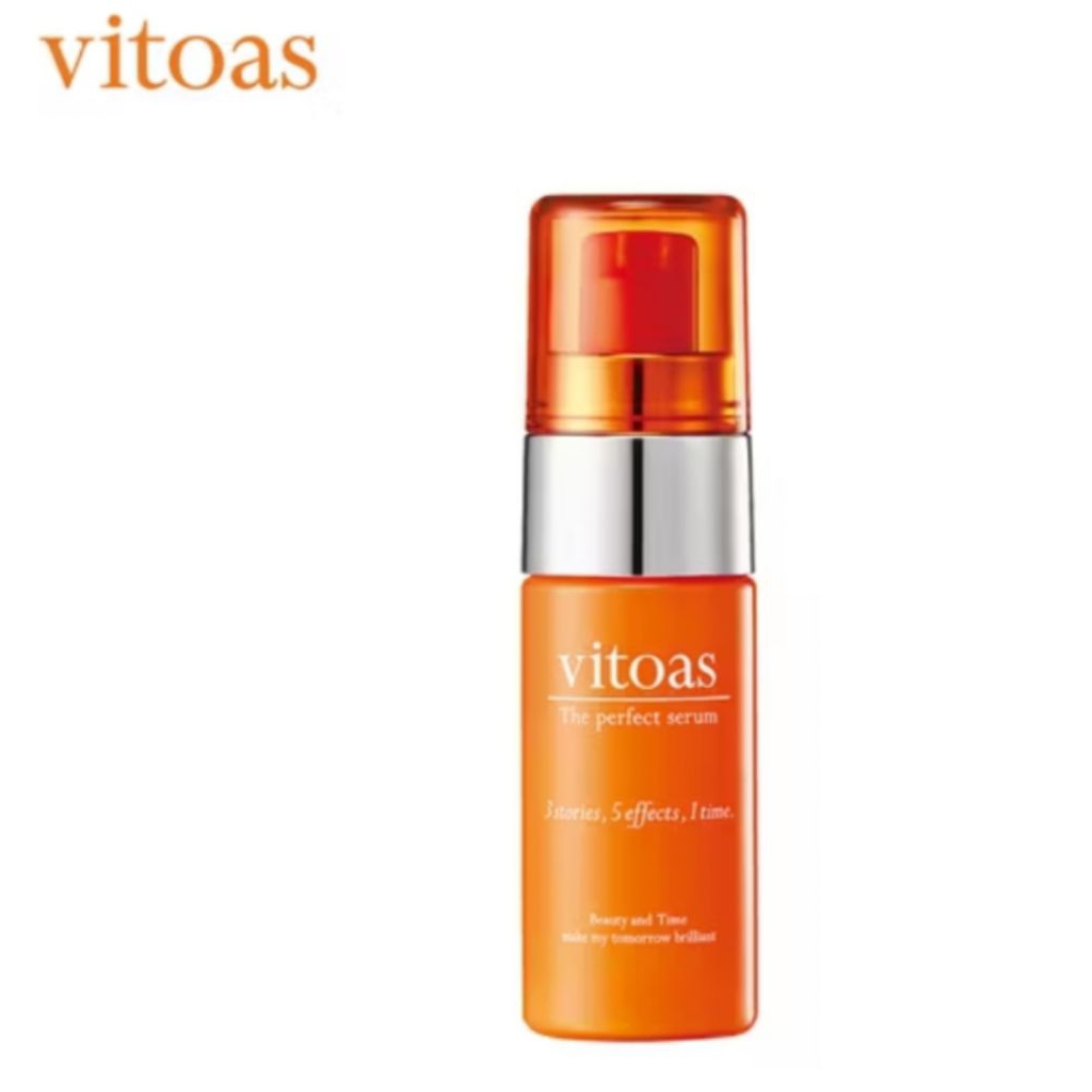 VITOAS Triple Serum 20 ml. ทริปเปิล เซรั่ม 20 มล