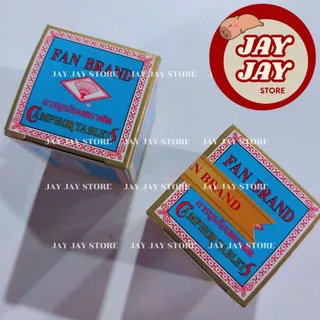 การบูรก้อน 2Oz ตราพัด มีให้เลือก 2 แบบ (1กล่อง มี 4 ก้อน) กลิ่นหอม สดชื่น วางในห้องนอนได้ กาบูร กาบูน กาละบูน การบูล