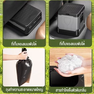 GDE 🔥Hot🔥ห้องน้ําพับกลางแจ้งแบบพกพาาหรับตั้งแคมป์เดินป่าทริปชายหาดสะดถังส้วมในรถยนต์สํวกและถูกสุขลักษณะ