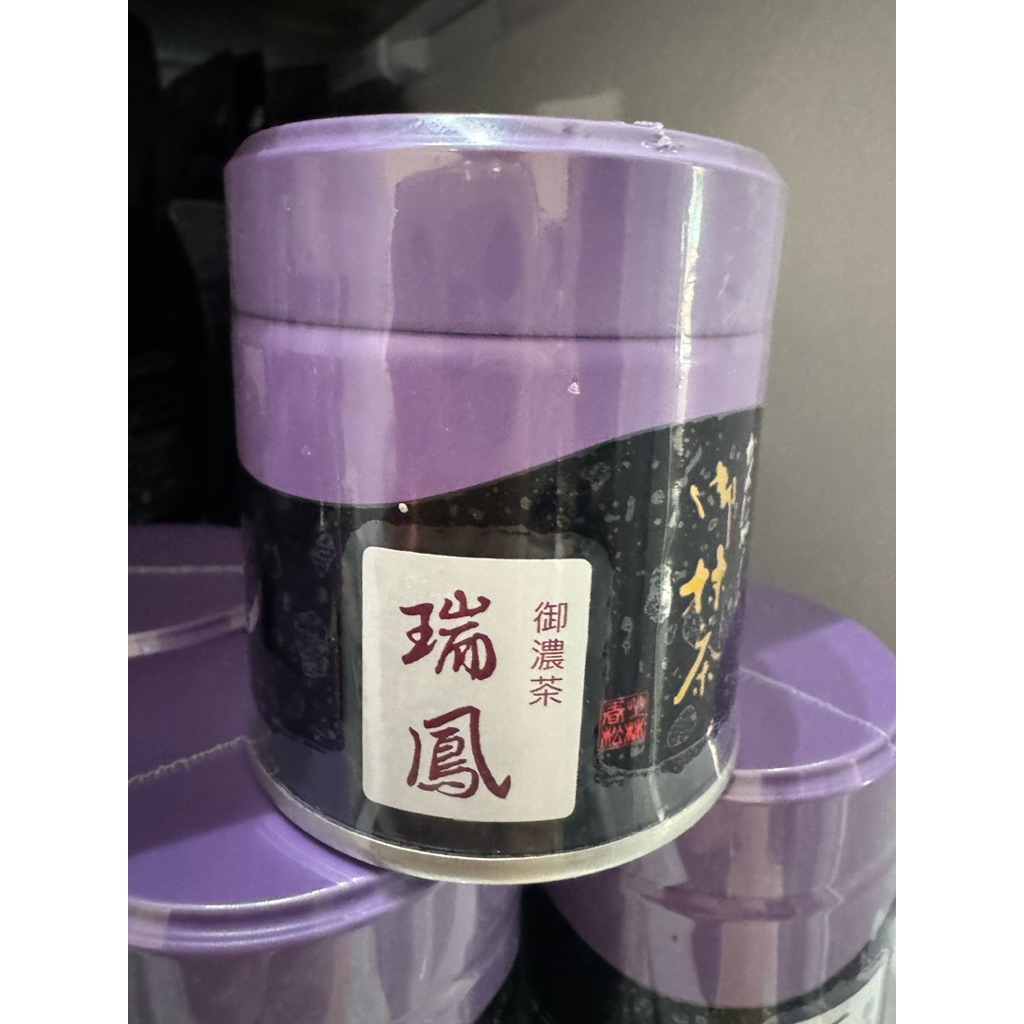 ของแท้ พร้อมส่งถูกสุด Kanbayashi Shunsho Uji Matcha ผงมัทฉะคันบายาชิ เกรดพิธีการ และเบเกอรี่ - 1