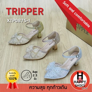 [🥇ทริปเปอร์แท้100%🔢ไซส์35-40👠ส้น2.5นิ้ว] TRIPPER รุ่น XTP087…