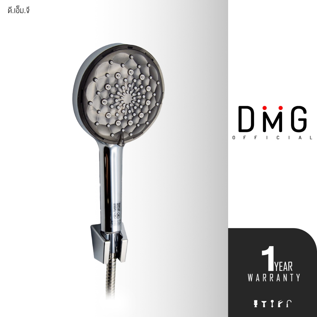 DONMARK | ฝักบัวอาบน้ำ ชุบโครเมี่ยมพร้อมสายครบชุด ปรับระดับได้ 3 ดับ รุ่น CD-16304C
