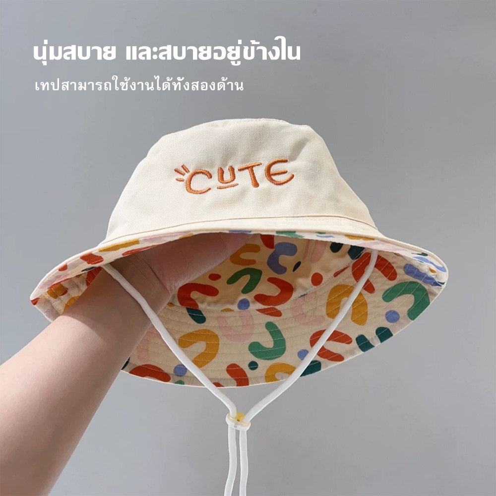 เด็กแฟชั่นสไตล์หมวกกันแดดสำหรับเด็ก