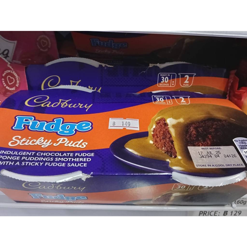 CADBURY Fudge Sticky Chocolate and Fudge Puddings * 2 PACK * 190g