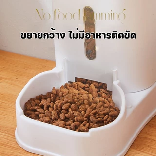 😻🐕 เครื่องให้น้ำ ที่ให้น้ำอัตโนมัติ เครื่องให้อาหารให้น้ำแมวอัตโนมัติ ลิตร ที่ให้อาหารอัตโนมัติ เครื่องให้อาหาร
