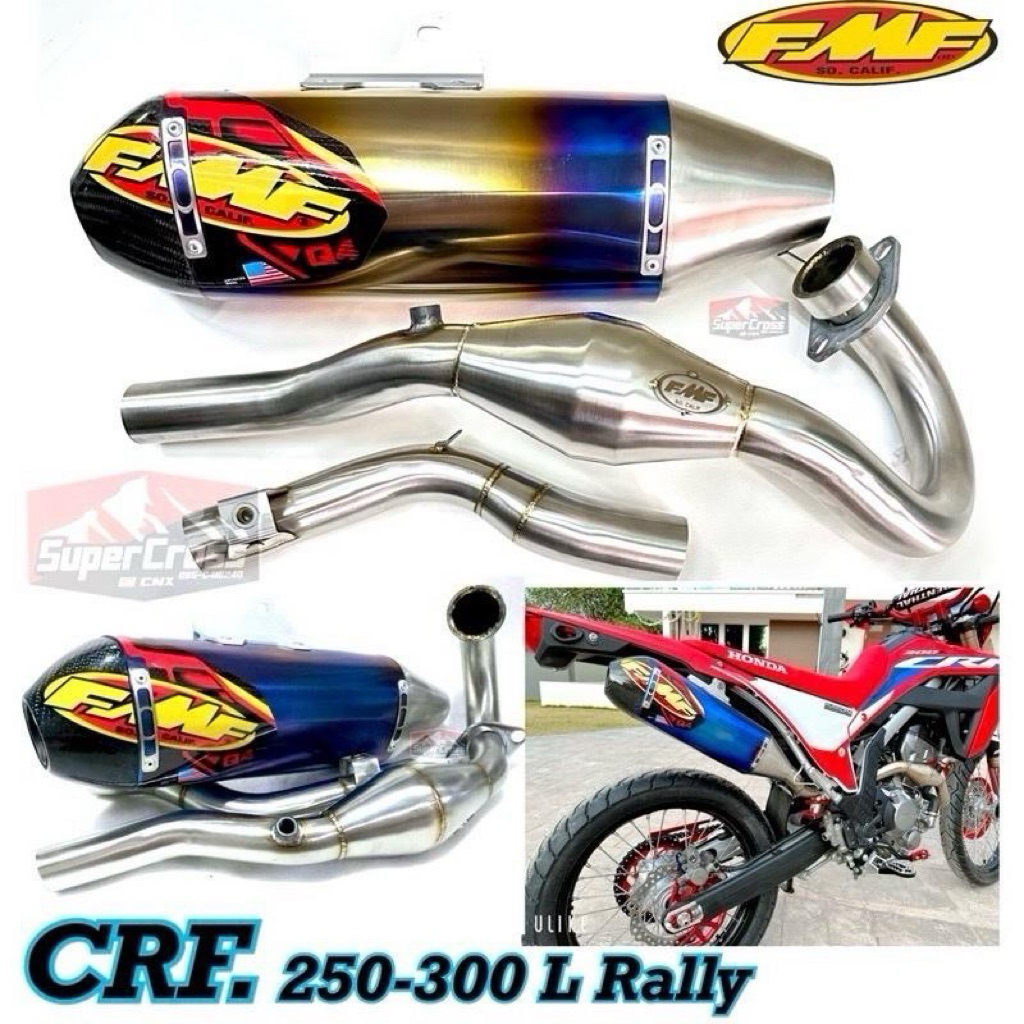 ท่อแต่ง CRF 250-300 L Rally / FMF Q4 Titanium (พร้อมส่งในไทย)