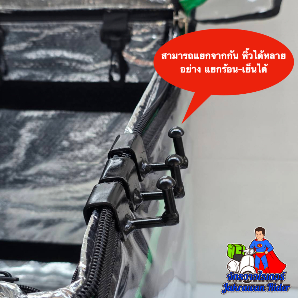 ที่แขวนแก้วเดี่ยว เหมาะสำหรับกล่องไรเดอร์ทุกค่าย งานสวย แข็งแรง !!!ราคาถูก!!! โรงงานผลิตเอง รูปที่ 4